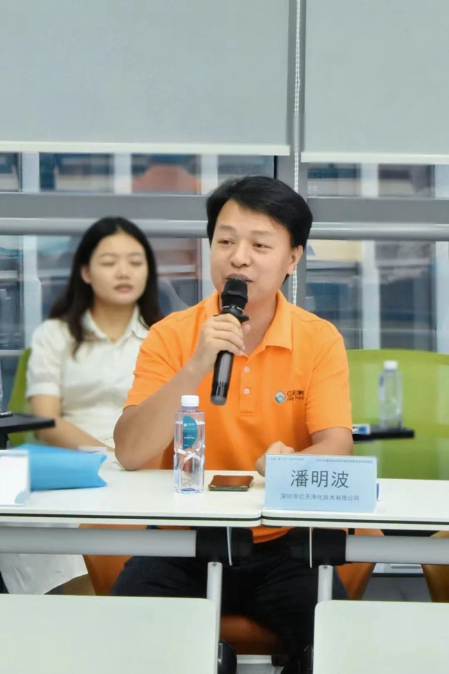 群英集結，“凈”護生產！“GMP無菌潔凈空間污染防控策略及運營管理”沙龍圓滿結束！