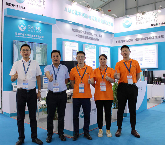 SEMICON CHINA 2023,助力“芯”征程