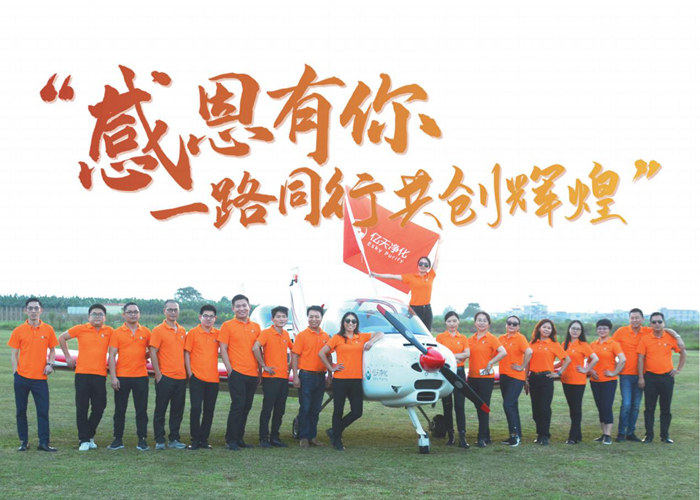 【誠(chéng)聘英才】未來(lái)已來(lái)，你來(lái)不來(lái)！