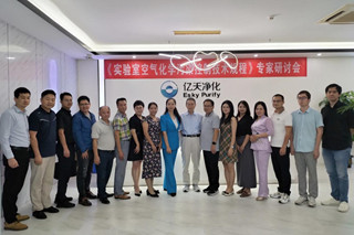 參編國(guó)家標(biāo)準(zhǔn)、引領(lǐng)行業(yè)規(guī)范、專業(yè)賦能共成長(zhǎng)
