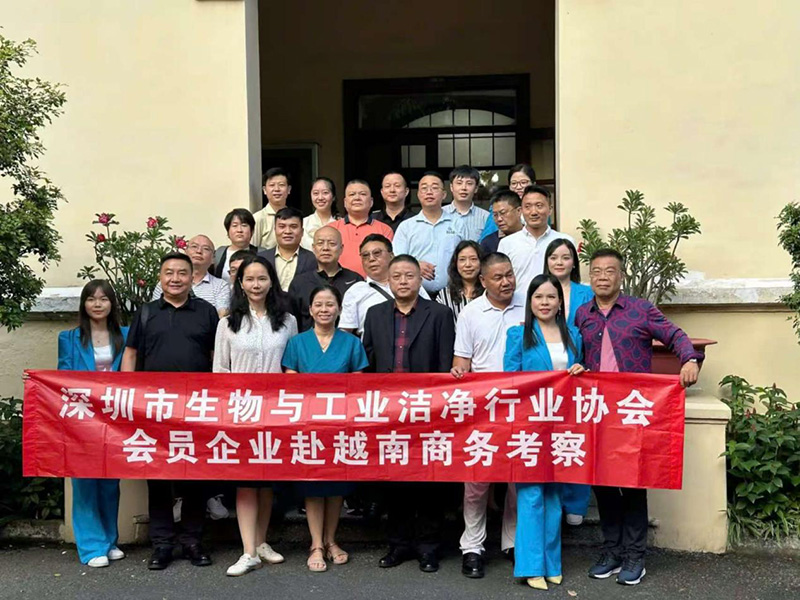 億天凈化丨存檔2024，啟航2025
