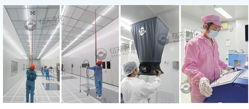 相約 SEMICON CHINA 2025，享億天凈化免費(fèi)潔凈室及相關(guān)受控環(huán)境檢測(cè)與診斷分析服務(wù)