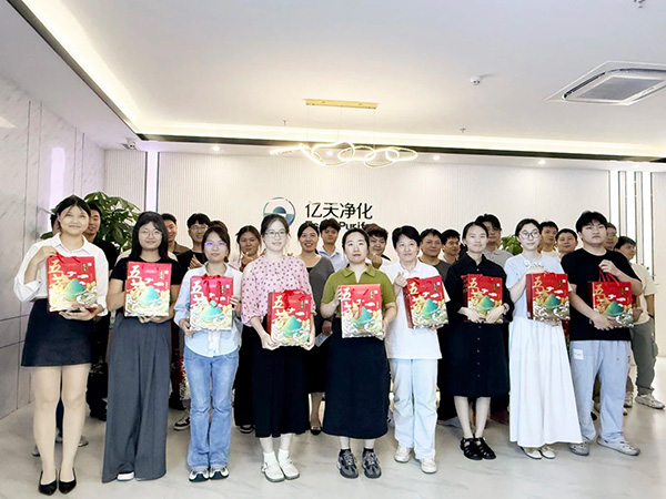 粽情端午，茶暖時光｜這份心意請查收