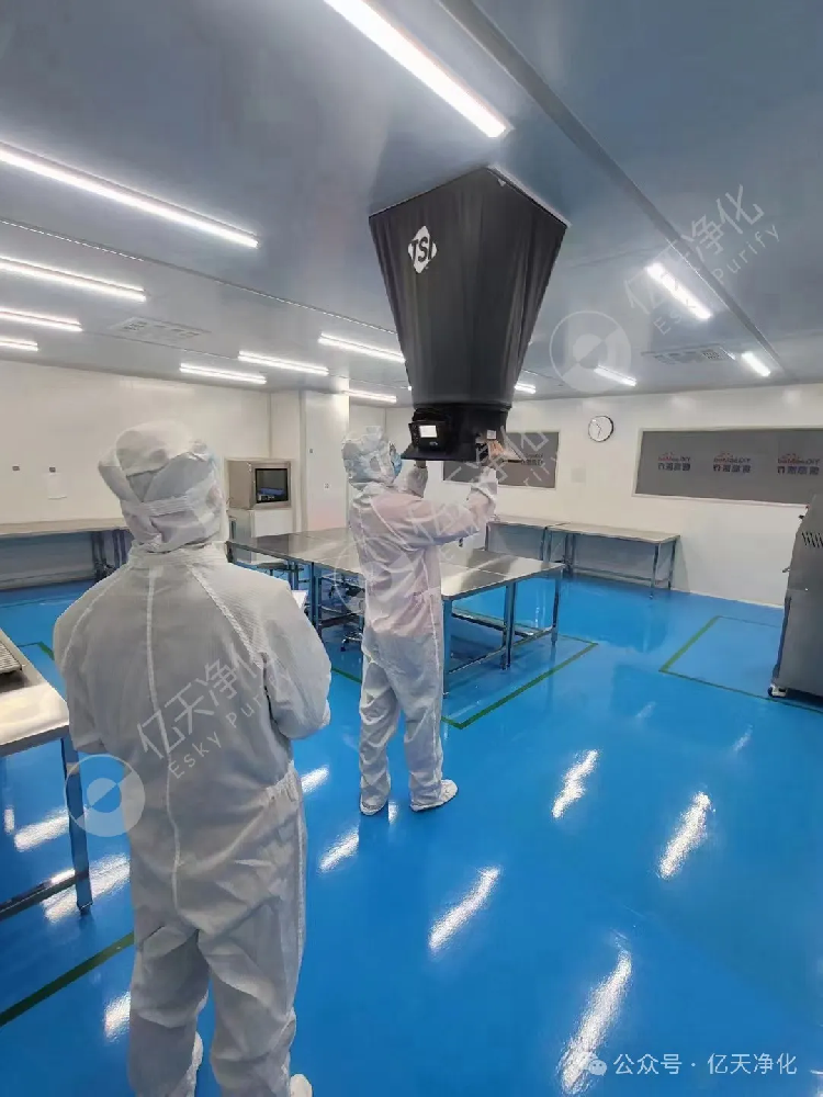 如何借助風量罩完成潔凈室風量檢測？