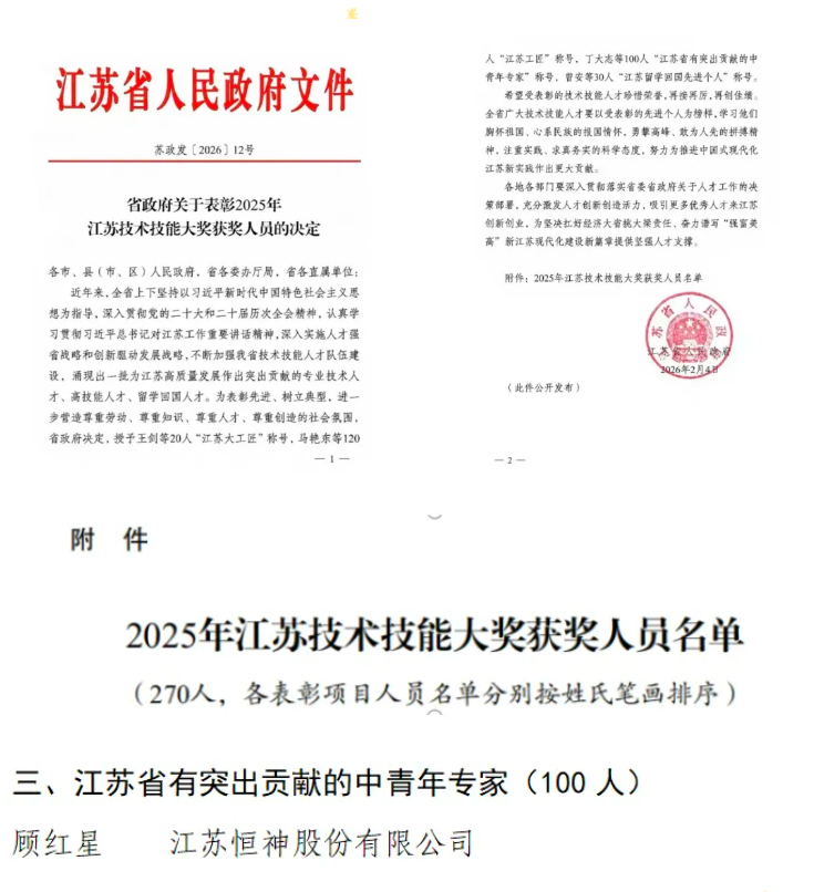 011772356116607284.png image.png